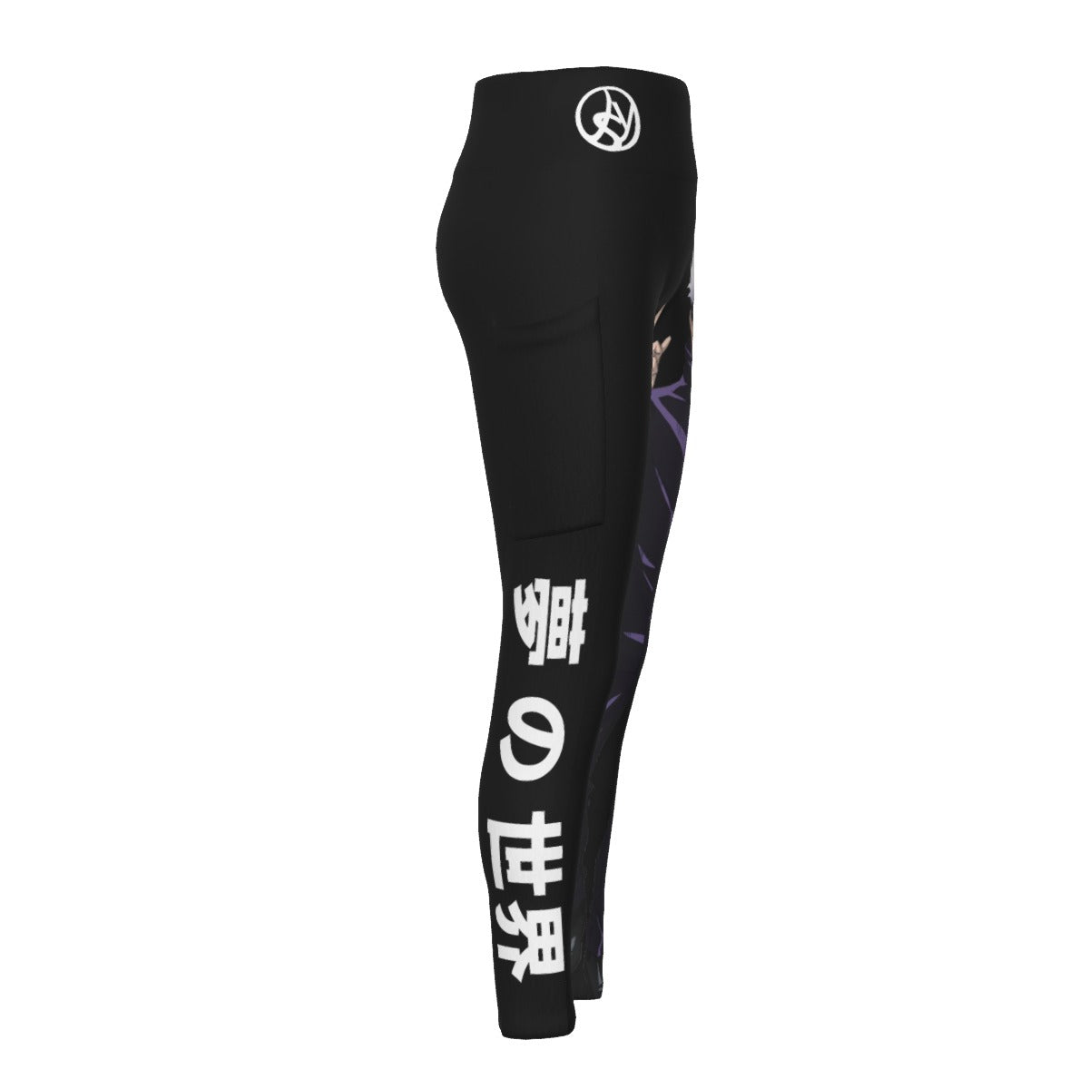 Gojo Leggings
