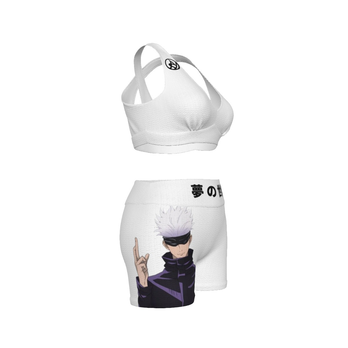 Gojo Sports Bra Suit