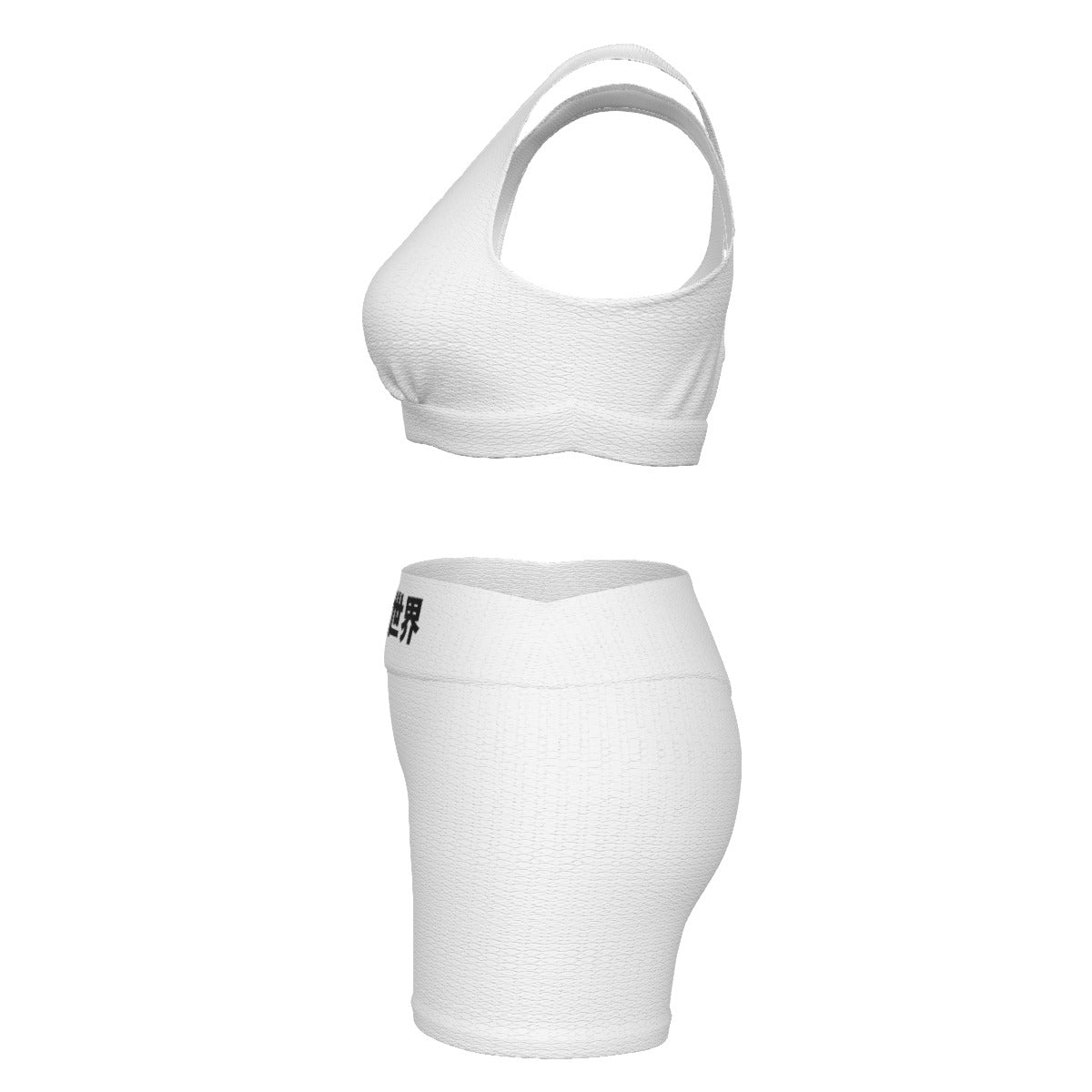 Nezuko Sport Bra Suit