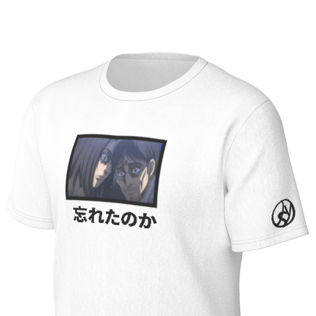 Eren Shirt