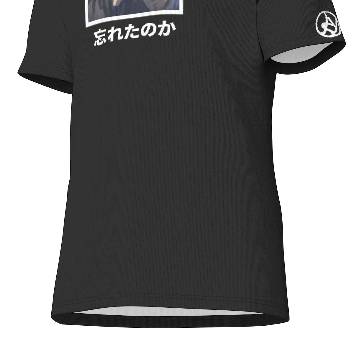 Eren Shirt