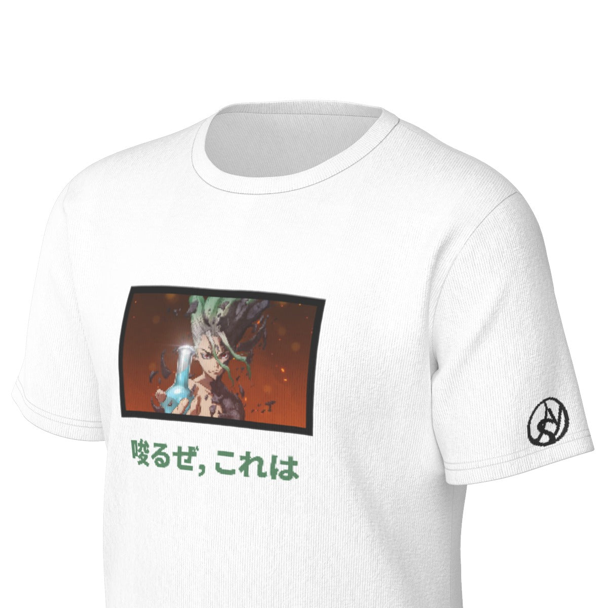 Senku from Dr.stone Shirt