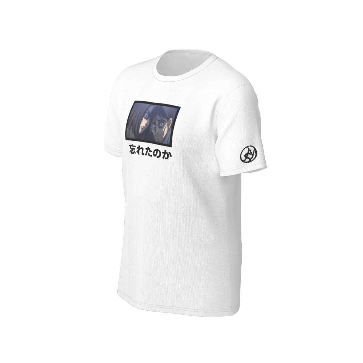 Eren Shirt