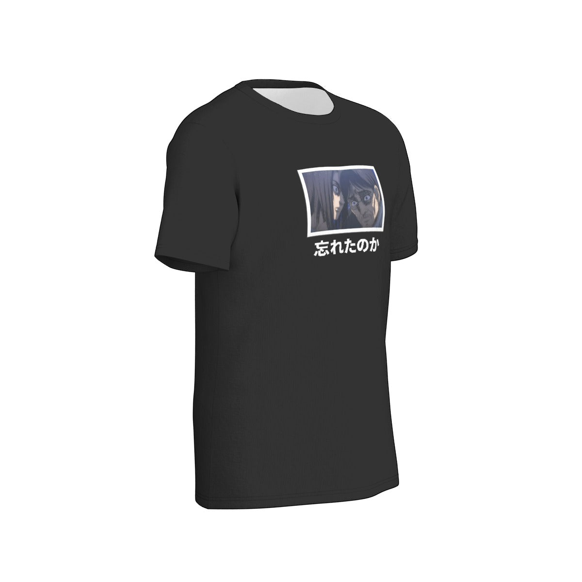 Eren Shirt