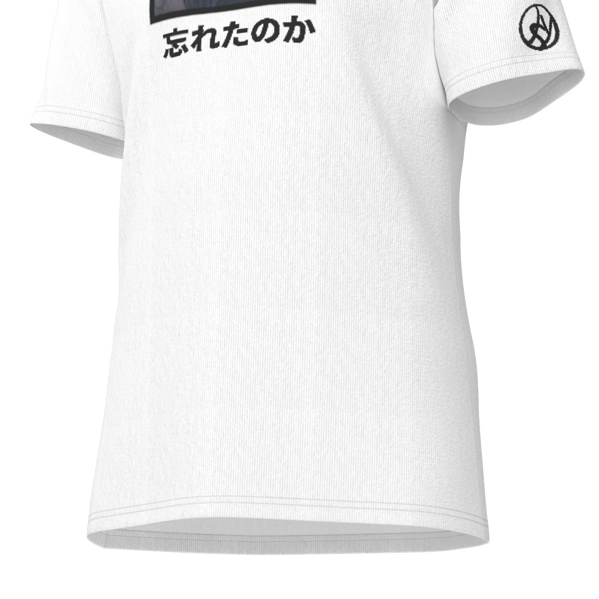Eren Shirt