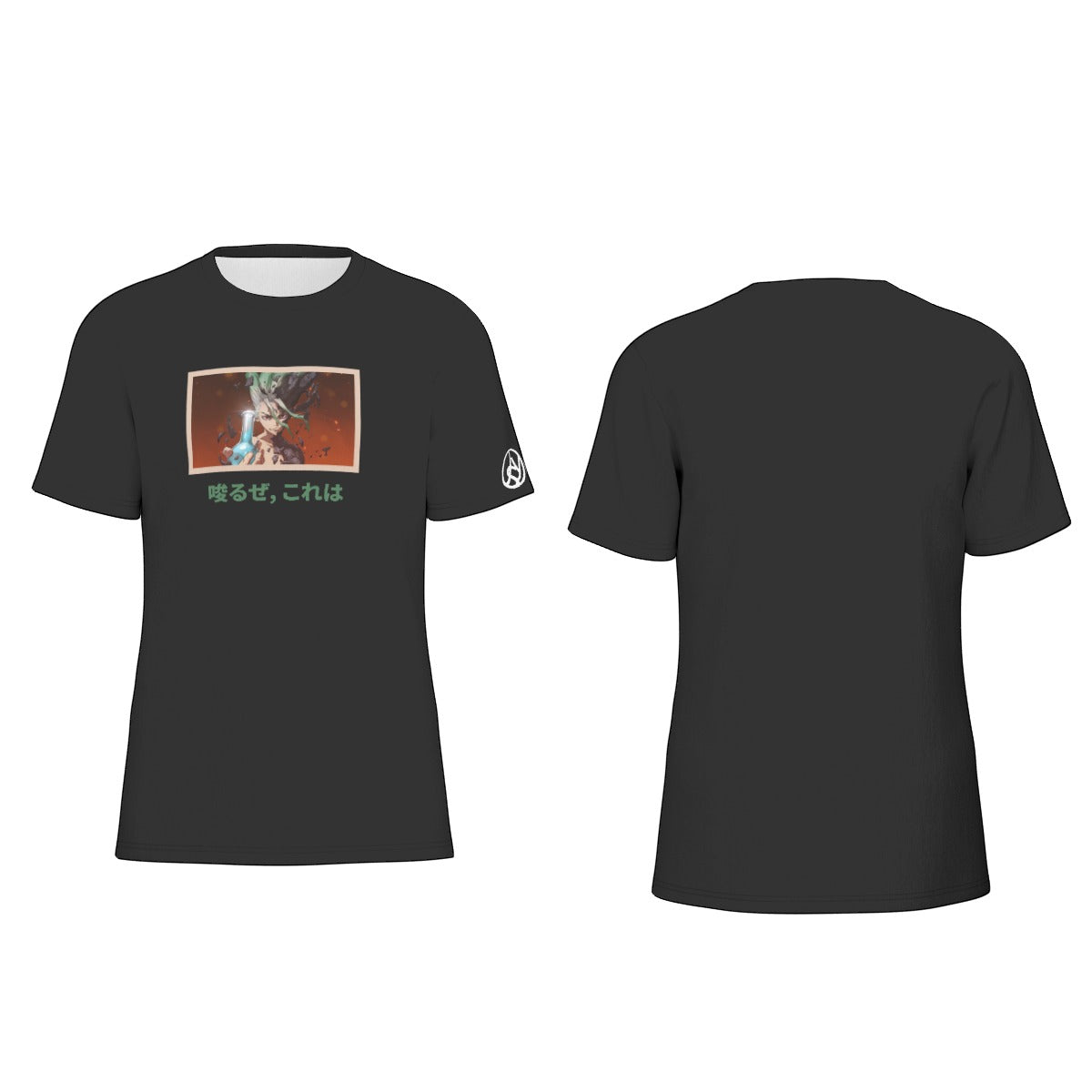 Senku from Dr.stone Shirt